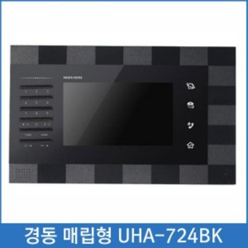 UHA-724BK(블랙)